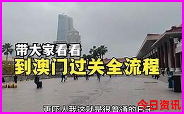北京通州好玩的景点推荐